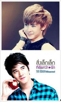 明星网红大水壶图片高清,明星同款，时尚健康生活必备