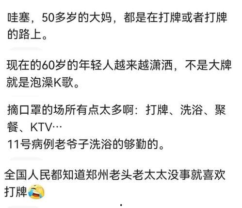 今日吃瓜的新闻,明星恋情曝光，幕后真相令人咋舌