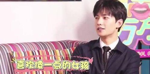 各明星网红的择偶标准,颜值、才华、财富，你更看重哪一点？