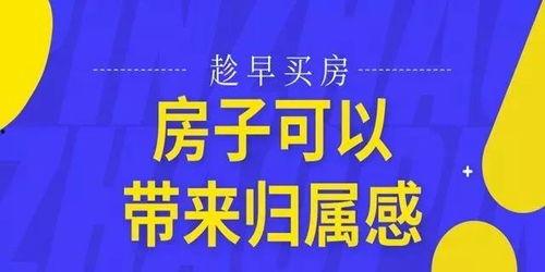 华强买瓜之今日说法,揭秘今日说法背后的法律争议与道德反思