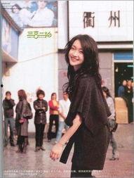 喜欢韦雪的明星网红,揭秘那些为韦雪倾倒的明星网红