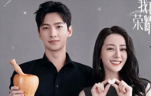 大家别去追明星网红版,理性看待明星网红现象