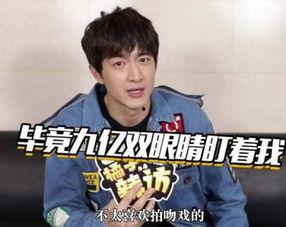 明星网红来临汾拍戏了吗,影视拍摄热潮席卷古城