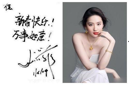 南通女明星网红有哪些,魅力绽放的江南水乡之星