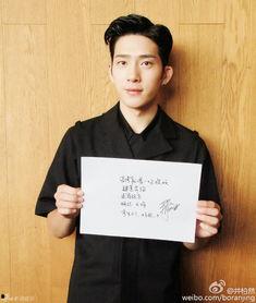 为高考加油的明星网红,明星网红助力梦想起航