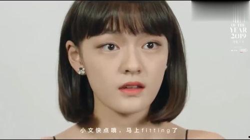 怎么当明星网红呢小说