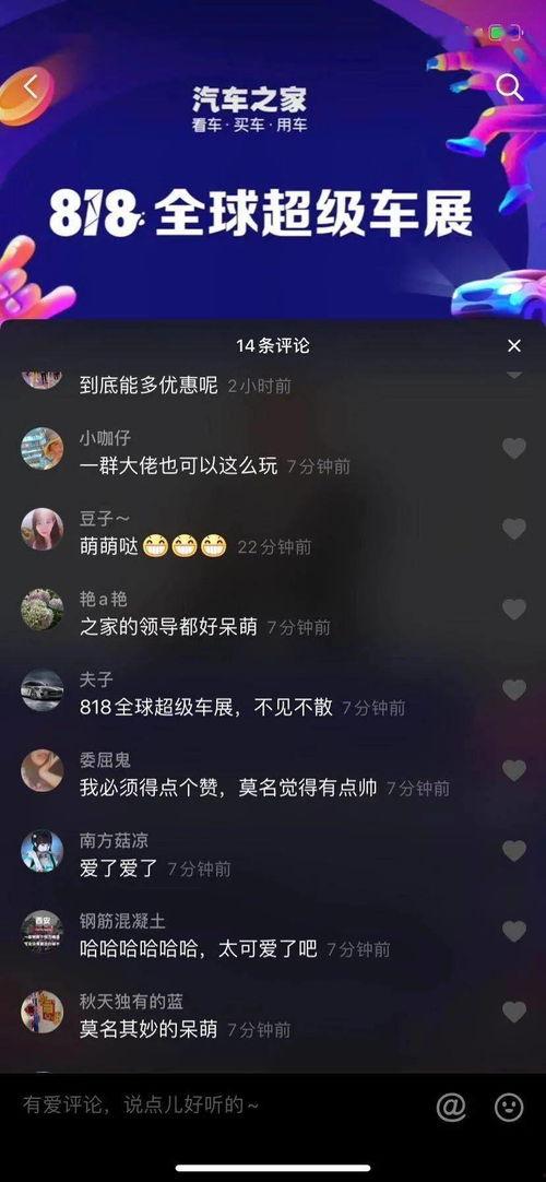 明星网红手势舞视频大全,跟着节奏一起舞动青春！