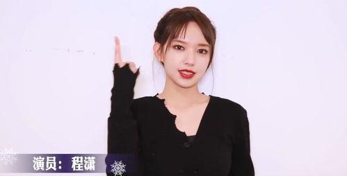 明星网红手势舞视频大全,跟着节奏一起舞动青春！