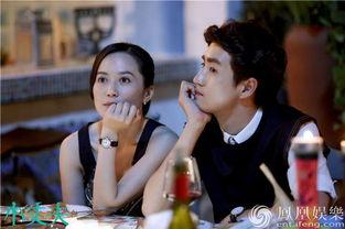 小丈夫电视剧全集,都市爱情与成长之旅