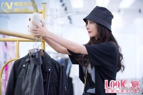 明星网红穿搭差距图片