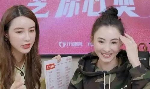 明星网红同框的视频,跨界互动精彩瞬间！