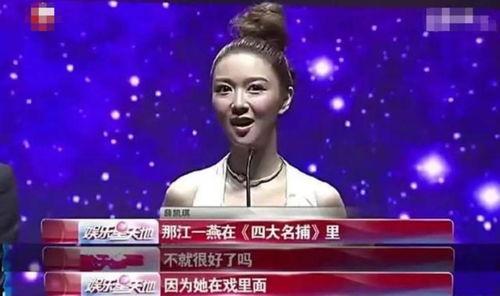 明星网红孩子大名是谁,揭秘明星网红孩子的大名之谜