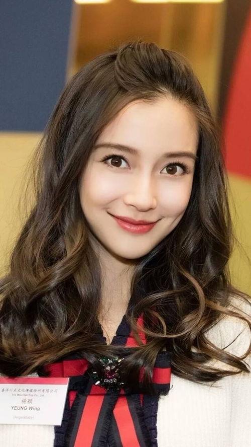 爱立刻有明星网红吗,揭秘网红明星的诞生之路