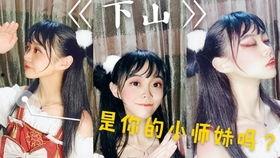 王婆今日不卖瓜下一句,另有玄机待揭晓