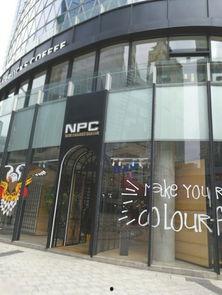 明星网红店多的城市,揭秘明星网红店聚集的城市魅力