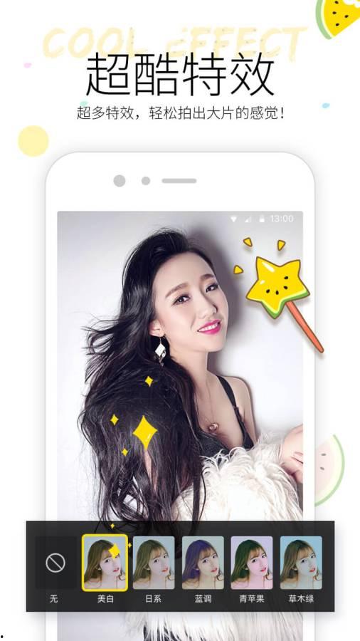 今日吃瓜小视频大全最新,笑料百出，欢乐无限