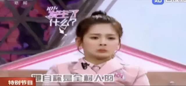 明星网红黑科技新闻,揭秘科技与娱乐的跨界融合