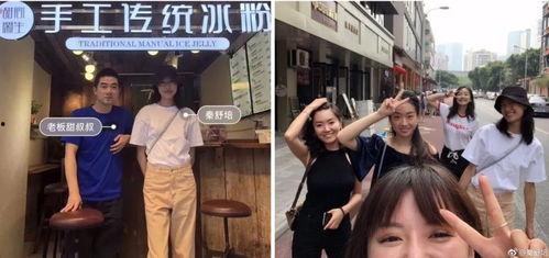 春熙路明星网红店在哪里,春熙路明星网红店探秘指南