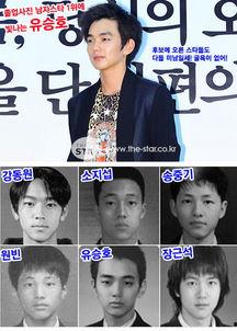 男明星网红帅气图文素材,盘点男明星网红的帅气瞬间