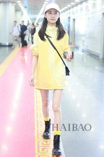 明星网红街拍穿搭,明星网红街拍穿搭解析