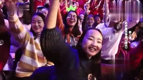 全明星网红唱歌叫什么,共唱青春旋律