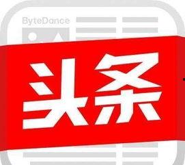 西安偷瓜大姐今日头条,引发网友热议