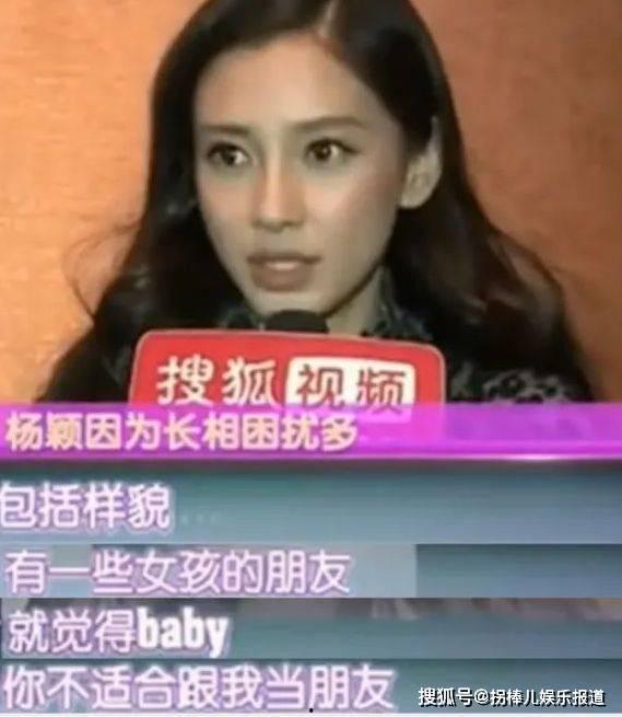 明星网红的外婆叫什么,揭秘明星网红背后的温馨故事