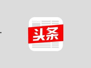 瓜州新闻网今日头条,瓜州县最新动态盘点，聚焦民生发展亮点