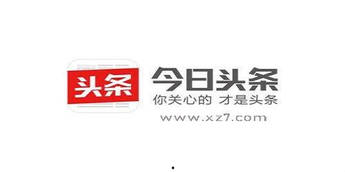 瓜州新闻网今日头条,瓜州县最新动态盘点，聚焦民生发展亮点