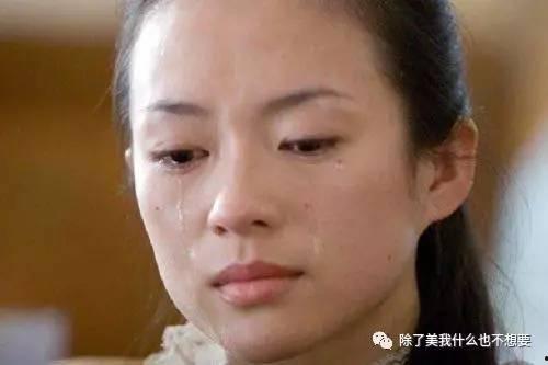 明星网红哭泣视频素材高清