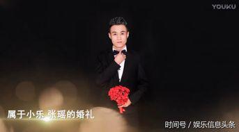 吉林四平明星网红,明星风采引关注”