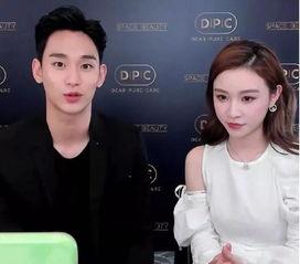 韩国明星网红主播跳舞