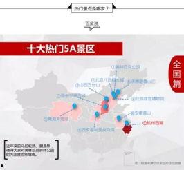 今日大数据吃瓜视频,今日热门吃瓜视频盘点