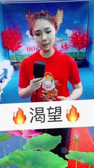 瓜哥今日播报最新一期内容