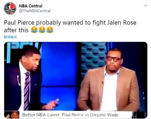 瓜哥今日播报最新一期内容