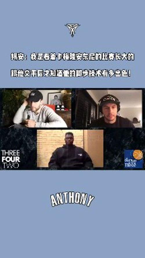 瓜哥今日播报最新一期内容