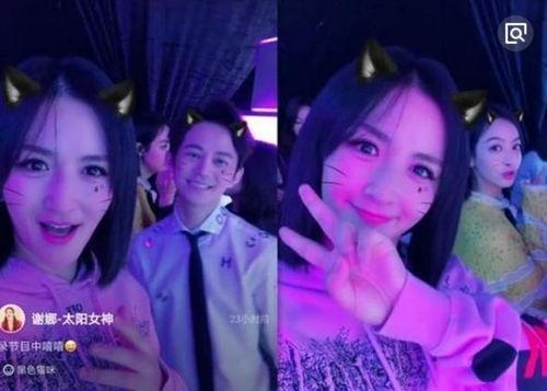 跳舞小明星网红快手视频,网红快手小明星的舞蹈魅力瞬间