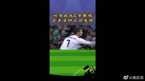 今日大瓜 热门大瓜视频,热门视频揭秘娱乐圈最新动态