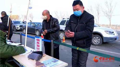 今日瓜州县疫情如何了,防控措施持续加强，居民生活有序进行