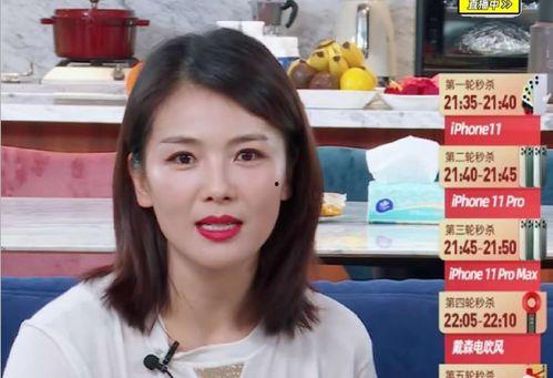 台山明星网红是谁呀视频,她是如何一夜爆红的？