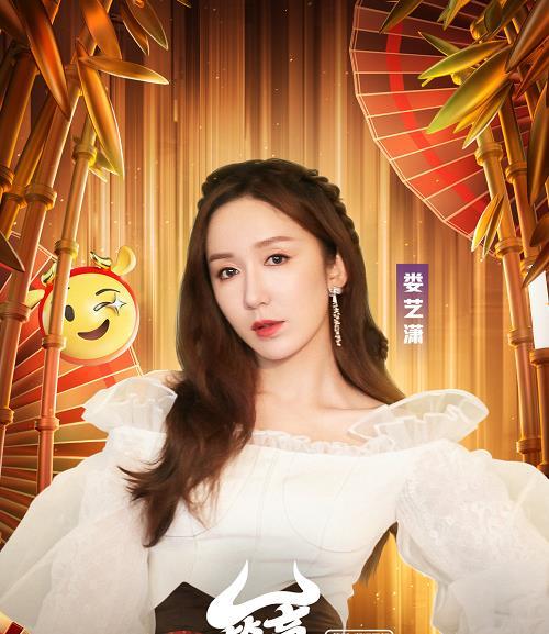 北京明星网红住的地方,北京明星网红的时尚栖息地揭秘