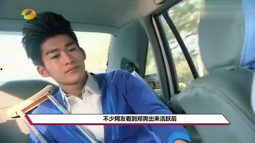 捐钱的明星网红叫什么,揭秘捐钱明星网红的爱心事迹”