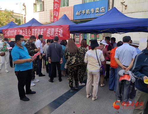 瓜州县今日现场直播