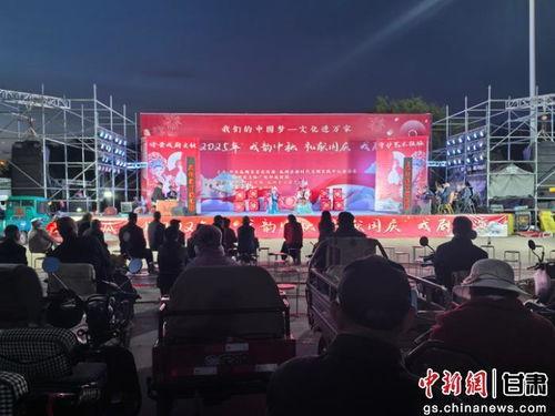 瓜州县今日现场直播