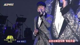 在你的身边翻唱明星网红,唱响青春旋律