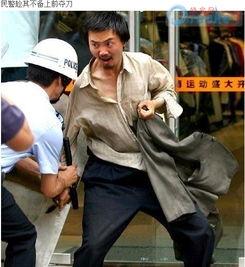 明星网红排场图片大全高清