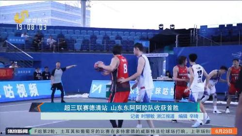 全明星网红才艺有哪些