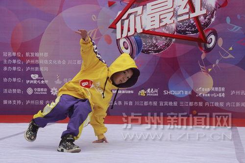 全明星网红才艺有哪些