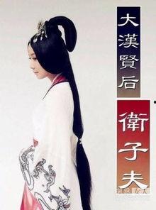 明星网红穿汉服图片男士,明星网红汉服穿搭风采展示