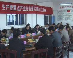 瓜州乡今日新闻